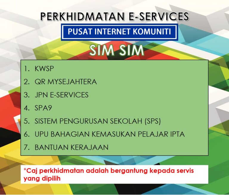 E-Services-Portal